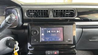 Citroen C3 2024 YOU Edition / 6 Χρόνια Δωρεάν Service-thumb-31
