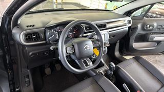 Citroen C3 2024 YOU Edition / 6 Χρόνια Δωρεάν Service-thumb-22