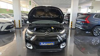 Citroen C3 2024 YOU Edition / 6 Χρόνια Δωρεάν Service-thumb-18