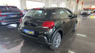 Citroen C3 2024 YOU Edition / 6 Χρόνια Δωρεάν Service-thumb-3