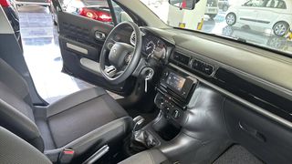 Citroen C3 2024 YOU Edition / 6 Χρόνια Δωρεάν Service-thumb-40