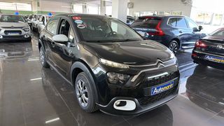 Citroen C3 2024 YOU Edition / 6 Χρόνια Δωρεάν Service-thumb-2