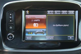 Smart ForFour 2021 EQ AUTO-thumb-18