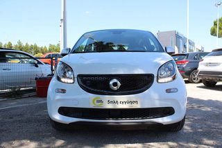 Smart ForFour 2021 EQ AUTO-thumb-1