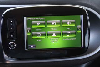 Smart ForFour 2021 EQ AUTO-thumb-23