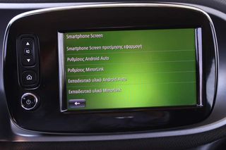 Smart ForFour 2021 EQ AUTO-thumb-25