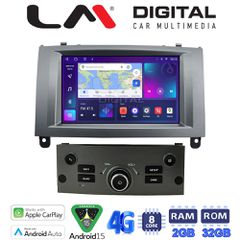 LM Digital - LM E8407 GPS Οθόνη OEM Multimedia Αυτοκινήτου για PEUGEOT 407 2004 > 2010 (CarPlay/AndroidAuto/BT/GPS/WIFI/GPRS)