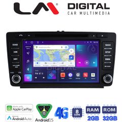 LM Digital - LM E8005 GPS Οθόνη OEM Multimedia Αυτοκινήτου για Skoda Octavia 2005 > 2012 (CarPlay/AndroidAuto/BT/GPS/WIFI/GPRS)