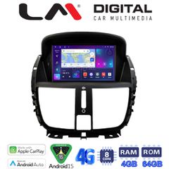 LM Digital - LM Q8207 GPS Οθόνη OEM Multimedia Αυτοκινήτου για Peugeot 207 2007 > 2013 (CarPlay/AndroidAuto/BT/GPS/WIFI/GPRS)
