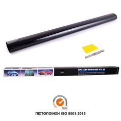 Tint Film 76cm x 3m in Different Colors - L. GREY