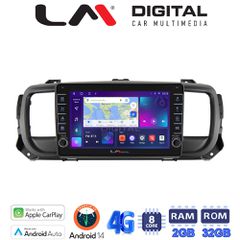 LM Digital - LM ZG8705 GPS Οθόνη OEM Multimedia Αυτοκινήτου για Citroën SpaceTourer 2016 >Citroën Jumpy 2016 >Peugeot Expert 2016 >Toyota ProAce 2016 >Opel Vivaro 2019 >Fiat Scudo 2022 >Δείτε τί φίσα