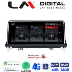 LM Digital - LM JFK397 A4 CCC Οθόνη OEM Multimedia Αυτοκινήτου για BMW X5 (E70) - X6 (E71) 2006 > 2010 με εργοστασιακό σύστημα CCC. Απαραίτητη προϋπόθεση AUX IN (CarPlay/AndroidAuto/BT/GPS/WIFI/GPRS)
