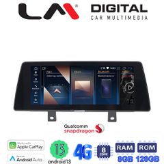 LM Digital - LM JFK225 A8 EVO Οθόνη OEM Multimedia Αυτοκινήτου για BMW X1 F48 2017 > με εργοστασιακό σύστημα EVO (CarPlay/AndroidAuto/BT/GPS/WIFI/GPRS)