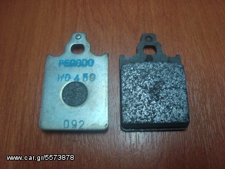 ITALJET 3380928 ΤΑΚΑΚΙΑ ΦΡΕΝΩΝ ΣΕΤ FERODO DRAGSTER TORPEDO FORMULA 50-125CC 96-03