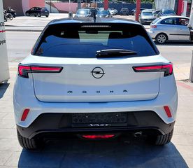 Opel Mokka 2023 GS LINE 2023 1500cc 110hp Diesel-thumb-15