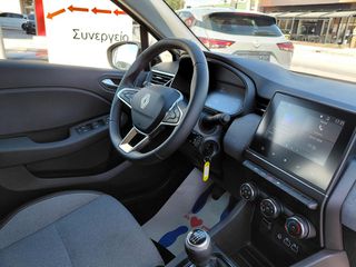 Renault Clio 2025 V Evolution Eco G100 2025 1000cc 100hp Αέριο LPG Βενζίνη-thumb-25