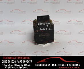 ΜΟΝΑΔΑ ABS FORD FOCUS 99-01 (10.0948-0105.3) (98AG-2M110-CA)