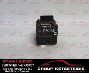 ΜΟΝΑΔΑ ABS FORD FOCUS 99-01 (10.0948-0105.3) (98AG-2M110-CA)