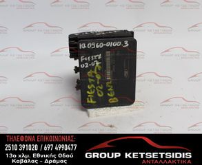 ΜΟΝΑΔΑ ABS FORD FIESTA 02-08 (10.0960-0100.3) (2S61-2M110-CD)