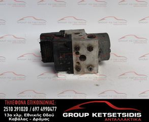 ΜΟΝΑΔΑ ABS FORD MONDEO 96-00 (0265216700) (98BG-2M110-AF) (404962142251)-thumb-2