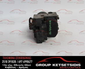 ΜΟΝΑΔΑ ABS FORD MONDEO 96-00 (0265216700) (98BG-2M110-AF) (404962142251)-thumb-3