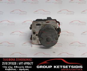 ΜΟΝΑΔΑ ABS FORD MONDEO 96-00 (0265216700) (98BG-2M110-AF) (404962142251)-thumb-1