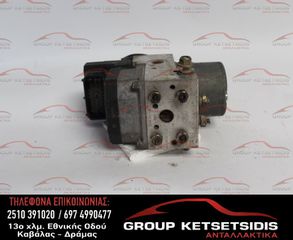 ΜΟΝΑΔΑ ABS FORD TRANSIT 00-06 (0265220538) (1C15-2C285-AF) (401482520759)-thumb-2