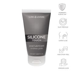 Anal Lubricant Silicone Touch