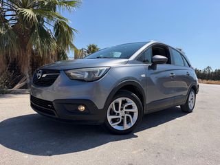 Opel Crossland (X) 2018 1200 ΚΥΒΙΚΑ 1 ΧΕΡΙ ΑΠΟ ΗΛΙΚΙΩΜΕΝΟ