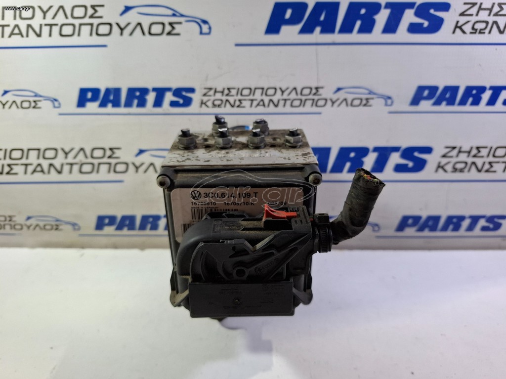 ΜΟΝΑΔΑ ABS VW PASSAT CC 2008-2012 (EG)