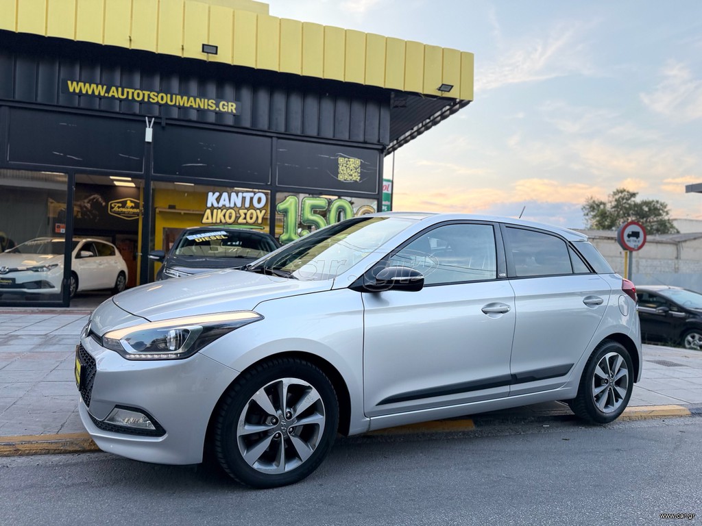 Hyundai i 20 2016 *BLACK LINE*ΚΛΙΜΑ*16’*DIESEL*AUTO TSOUMANIS*EST.2007*
