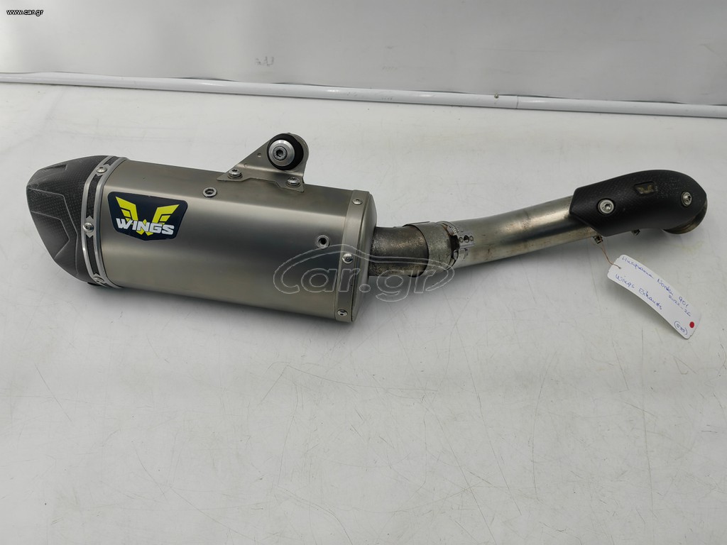 HUSQVARNA NORDEN 901 ΕΞΑΤΜΙΣΗ WINGS EXHAUSTS
