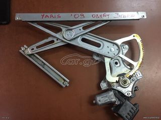 ΓΡΥΛΛΟΣ TOYOTA YARIS 3ΠΟΡΤΟ 2006-2011-thumb-2