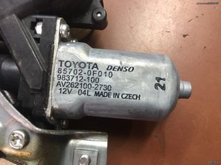 ΓΡΥΛΛΟΣ TOYOTA YARIS 3ΠΟΡΤΟ 2006-2011-thumb-3