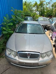 Rover 75