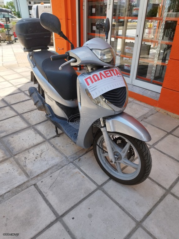 Honda SH 125i 2005 SH 125
