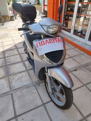 Honda SH 125i 2005 SH 125-thumb-6
