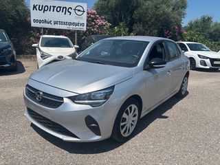 Opel Corsa 2022 1.5 DIESEL