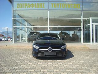 Mercedes-Benz A 160 2022