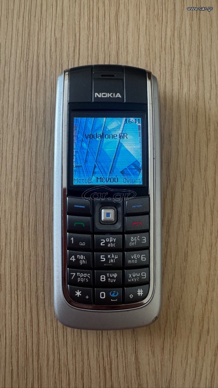 Nokia 6020