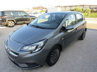 Opel Corsa 2016 ΕΛΛΗΝΙΚΟ ΠΑΡΑΔΟΣΗ ΚΑΙ ΣΤΟΝ ΠΕΙΡΑΙΑ