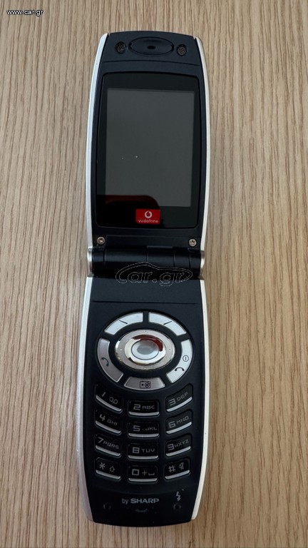 Sharp GX25