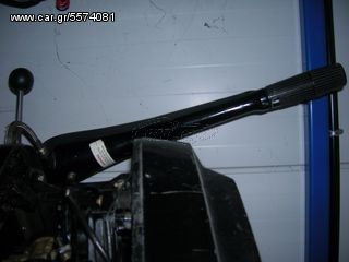 Mercury 1994 35ML-thumb-6