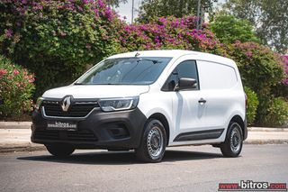 Renault Kangoo 2022 ΜΕ ΡΑΦΙΑ VAN 1.5 BLUE DIESEL NEW F/L III 95HP-thumb-13