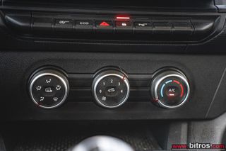 Renault Kangoo 2022 ΜΕ ΡΑΦΙΑ VAN 1.5 BLUE DIESEL NEW F/L III 95HP-thumb-25