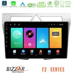 Bizzar F2 Series 8Core Android16 4+64GB Kia Picanto Navigation Multimedia Tablet 9 | Pancarshop