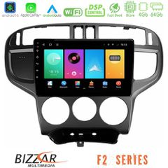 Bizzar F2 Series 8Core Android16 4+64GB Hyundai Matrix 2001-2010 Navigation Multimedia Tablet 9 | Pancarshop