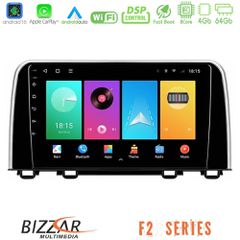 Bizzar F2 Series 8Core Android16 4+64GB Honda CR-V 2019-> Navigation Multimedia Tablet 10 | Pancarshop