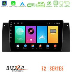 Bizzar F2 Series 8Core Android16 4+64GB BMW 5 Series (E39) / X5 (E53) Navigation Multimedia Tablet 9 | Pancarshop