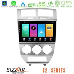 Bizzar F2 Series 8Core Android16 4+64GB Dodge Caliber 2006-2011 Navigation Multimedia Tablet 10 | Pancarshop
